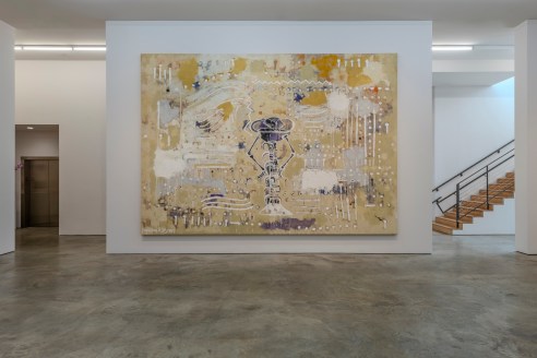 Miguel Angel Ríos: Merged with Vastness