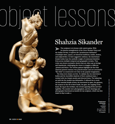 Object Lessons: Shahzia Sikander