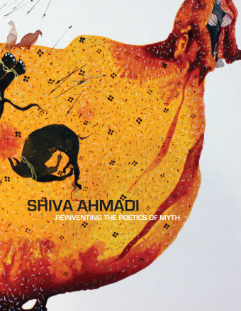 Shiva Ahmadi