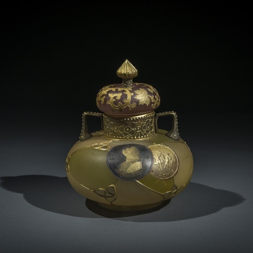Royal Flemish Handled and Covered Jar