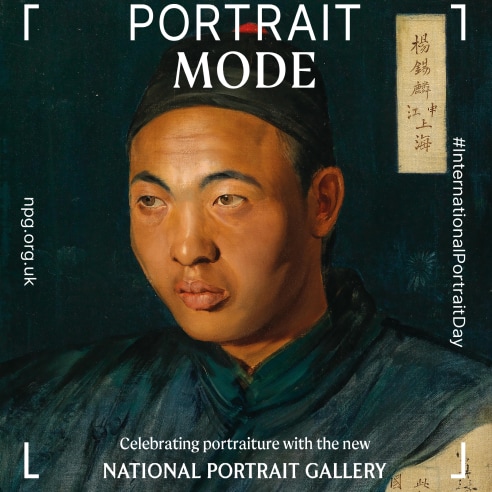 Portrait Mode: The Power of Portraiture