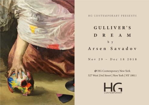 Invitation for Gulliver's Dream by Arsen Savadov at Hg Contemporary