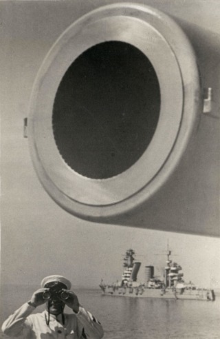 On Guard (Large-Bore Cannon), Baltic Fleet, 1936