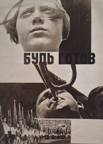 Soviet Photomontage 1920s-1930s