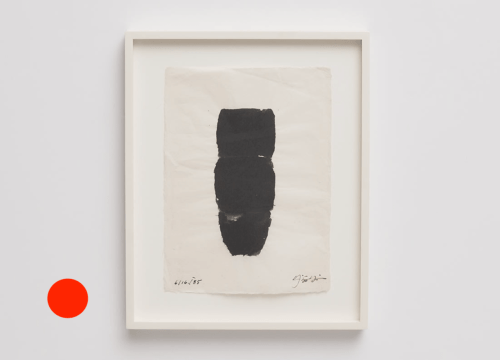 Yongjin Han - Designers & Artists - Maison Gerard