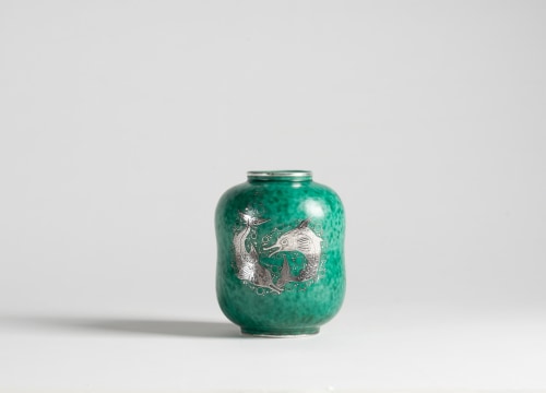 Wilhelm Kåge (1889-1961) for Gustavsberg