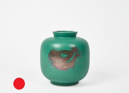 Wilhelm Kåge (1889-1961) for Gustavsberg