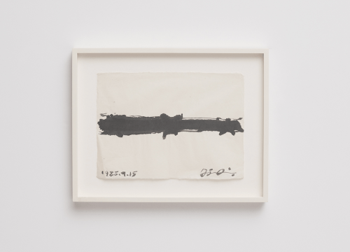 Yongjin Hand Drawing