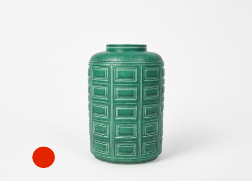 Wilhelm Kåge (1889-1961) for Gustavsberg