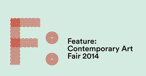 LA PETITE COMMISSION AND AGAC PRESENT FEATURE ART FAIR: A LOOK AT THE FAIR