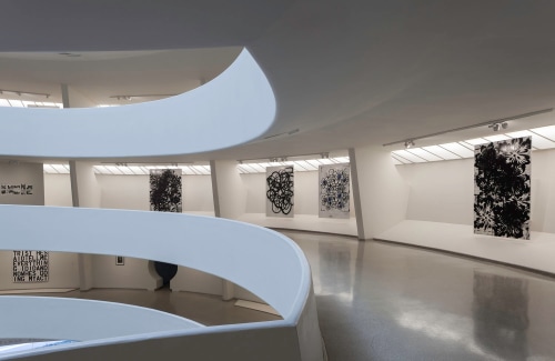 Wool install at Guggenheim Museum