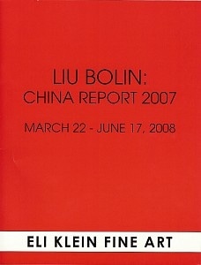 China Report 2007 - Publications - Eli Klein Gallery