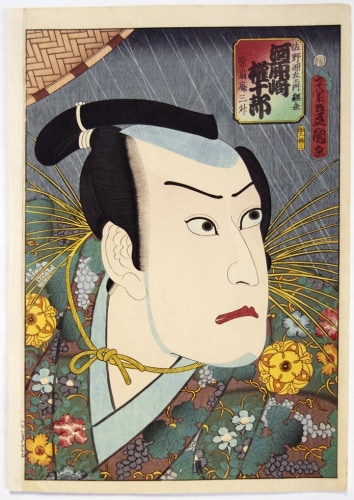 Utagawa Kunisada - Kawarazaki Gonjūrō I as Sano Genzaemon - Artworks - Joan B Mirviss LTD | Japanese Fine Art | Japanese Ceramics