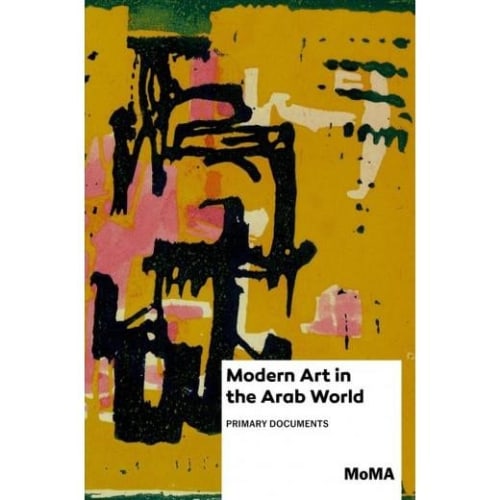 Modern and Contemporary Syrian Art - Features - Atassi Foundation