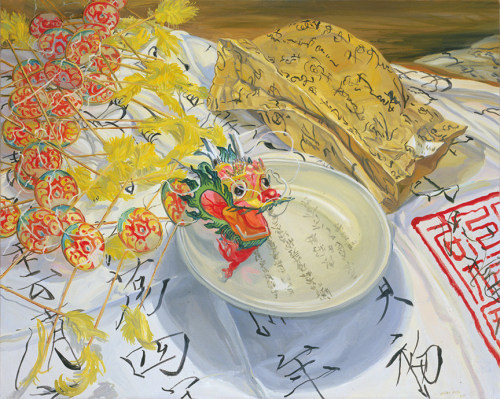 Dragon Kite, 2007, Oil on canvas