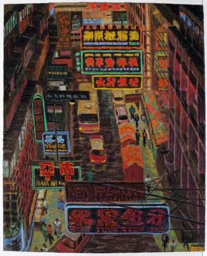 Hong Kong Carnavon Road Signs I, 1990-91, Pastel on paper