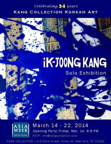 IK-JOONG KANG - Publications - Kang Collection Korean Art