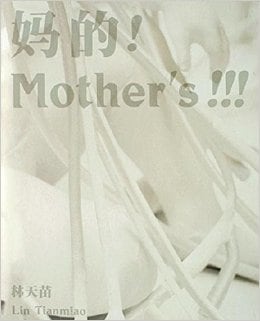 Mothers!!! -  - Publications - Galerie Lelong & Co.