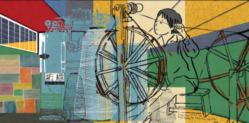 艺术家林东鹏与COLLECTIVE共同创作迹织绘将于纱厂公园展出
