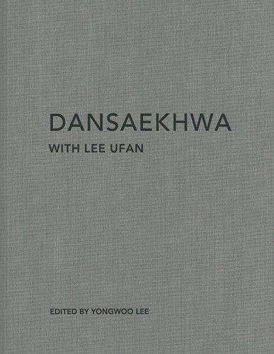 Dansaekhwa With Lee Ufan -  - Shop - Tina Kim Gallery