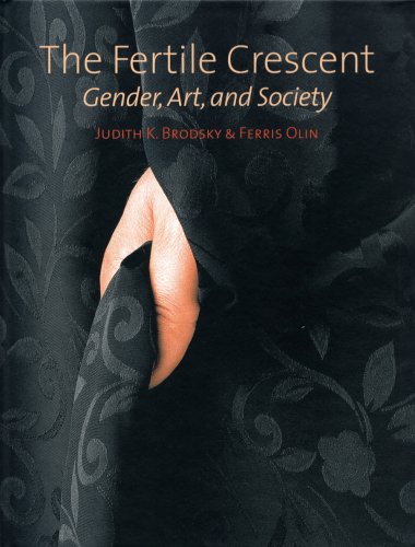 The Fertile Crescent - Catalogues - Shahzia Sikander