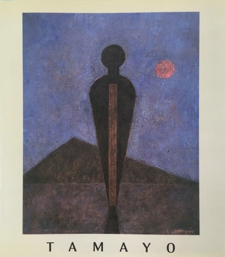 Rufino Tamayo: Paintings & Drawings 1925 to 1989 - Publications - Latin American Masters