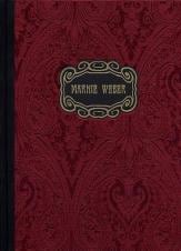 Marnie Weber - Exhibition catalogue. Text: Annie Buckley. Publisher: Patrick Painter Inc., LOS ANGELES - Publications - Marc Jancou