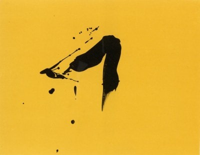 Robert Motherwell, 1915 - 1991,  Black Sun, 1987/88, Lithograph, H 10.875" x W 13.875", Signed Lower Right, Edition of 50