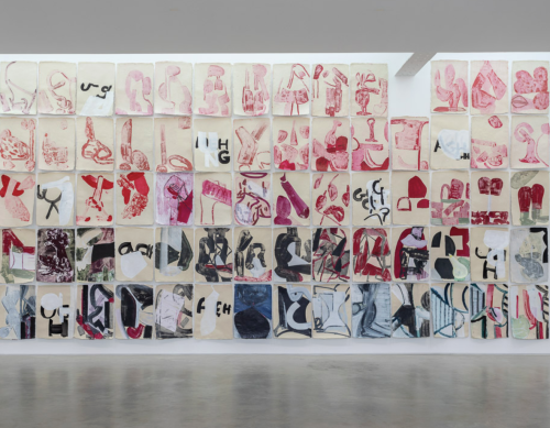 Amy Sillman: To Be Other-Wise at Barbara Gladstone Gallery