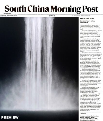 South China Morning Post - ニュース - Hiroshi Senju