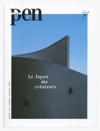 Magazine pen PARIS - News - Hiroshi Senju