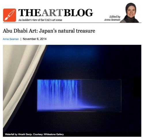 Abu Dhabi Art : Japan’s natural treasure by Anna Seaman - ニュース - Hiroshi Senju
