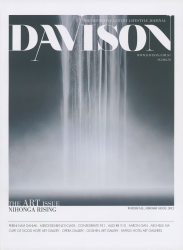 DAVISON vol.35 - News - Hiroshi Senju
