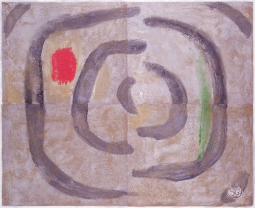 Untitled, PP 4162, 1978
Water Soluble Printer&amp;rsquo;s Ink and Casein
on Handmade Japanese Paper
H:&amp;nbsp;39 1/8 x W: 48 3/4 inches