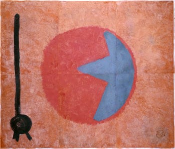 Cover
Untitled, PP 6001, 1979
H: 49 1/8 x W: 58 3/4 inches
Water Soluble Printer&amp;#39;s Ink and Casein
on Handmade Japanese Paper