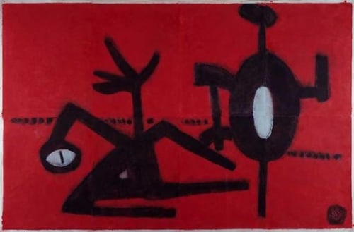 Untitled, PP 8006, 1980
Water Soluble Printer&amp;rsquo;s Ink and Casein
​​​​​​​on Handmade Japanese Paper
H:&amp;nbsp;49 x W: 77 inches