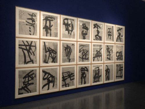 Writing is drawing | Rachid Koraïchi at Centre Pompidou-Metz