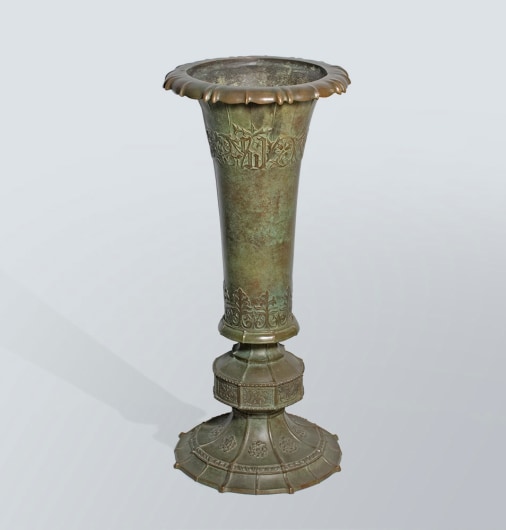 Monumental Floor Vase from the Ecclesiastical Department