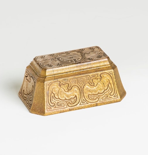 Chinese Stamp Box
