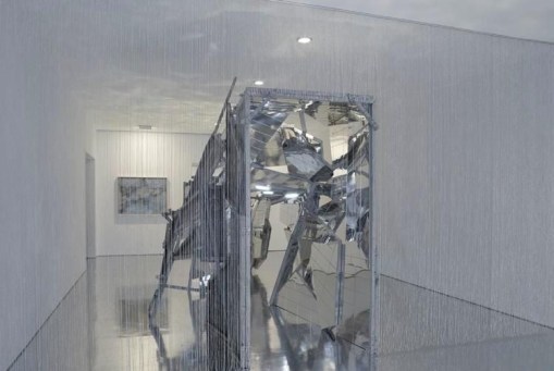 Lee Bul