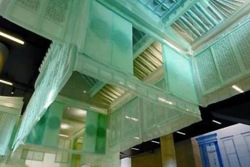 Do Ho Suh: Home within Home