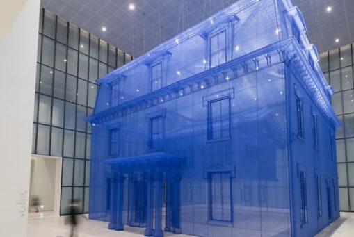 Do Ho Suh: Home Within Home
