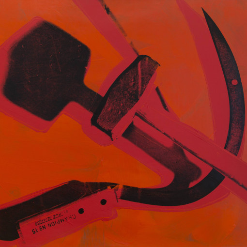 Warhol Hammer and Sickle Red Thumbnail