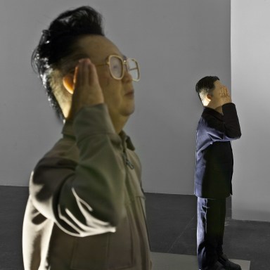 Egomanica -Kim Jong li, Egomanica -Kim Jong Un , 2014, Mixed Media&nbsp;