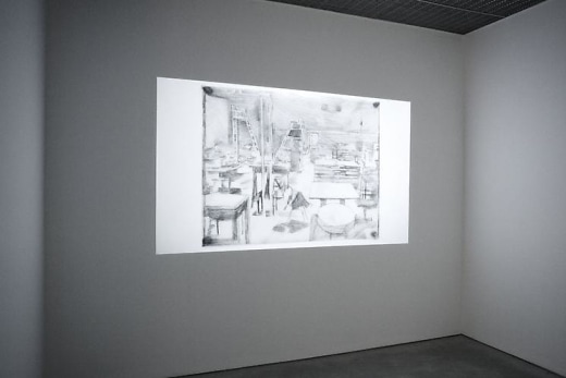 Installation view of the video from:
