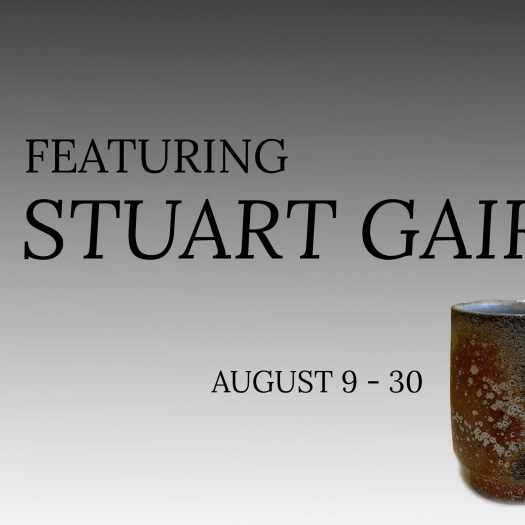 Featuring Stuart Gair