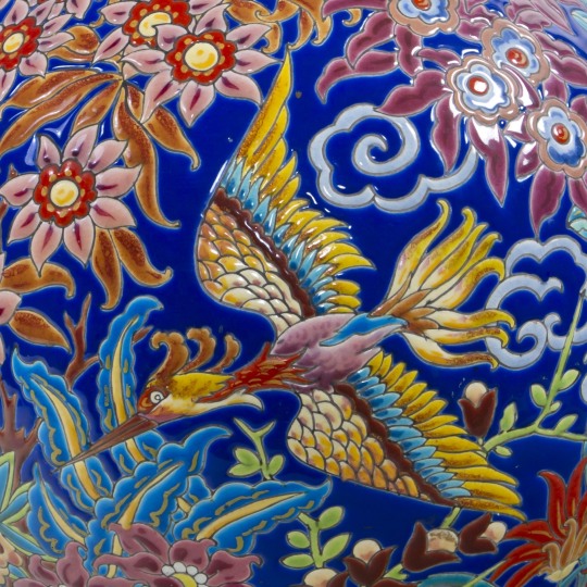 &quot;Boule Jungle Bird&quot;