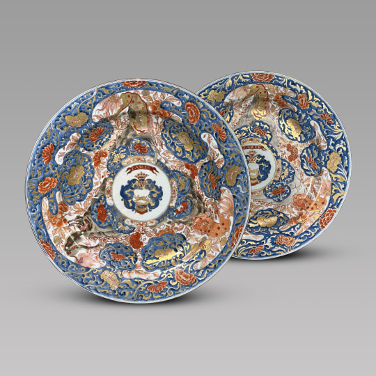 Pair of Chinese Imari Armorial Porcelain Chargers