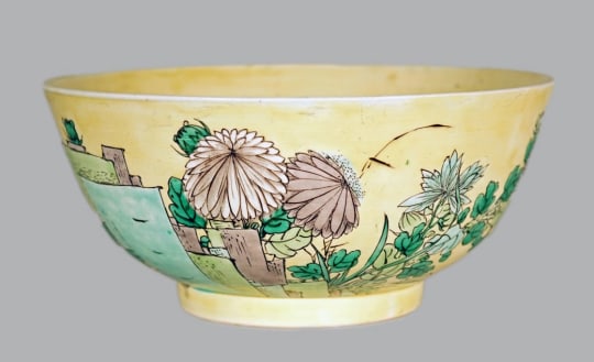 Very Rare Chinese Famille Jaune Porcelain Bowl