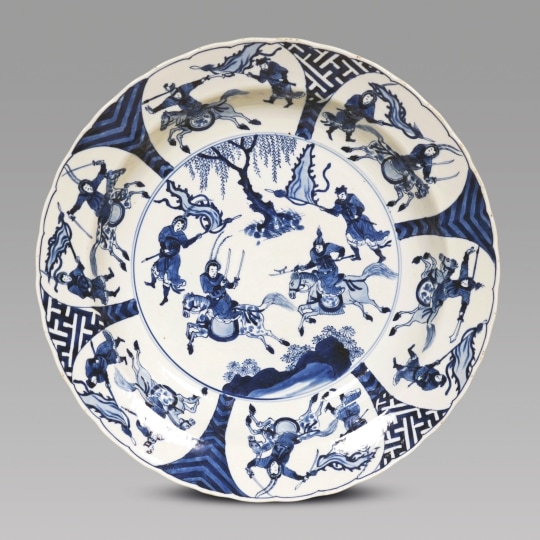 Chinese Blue and White Porcelain Deep Plate